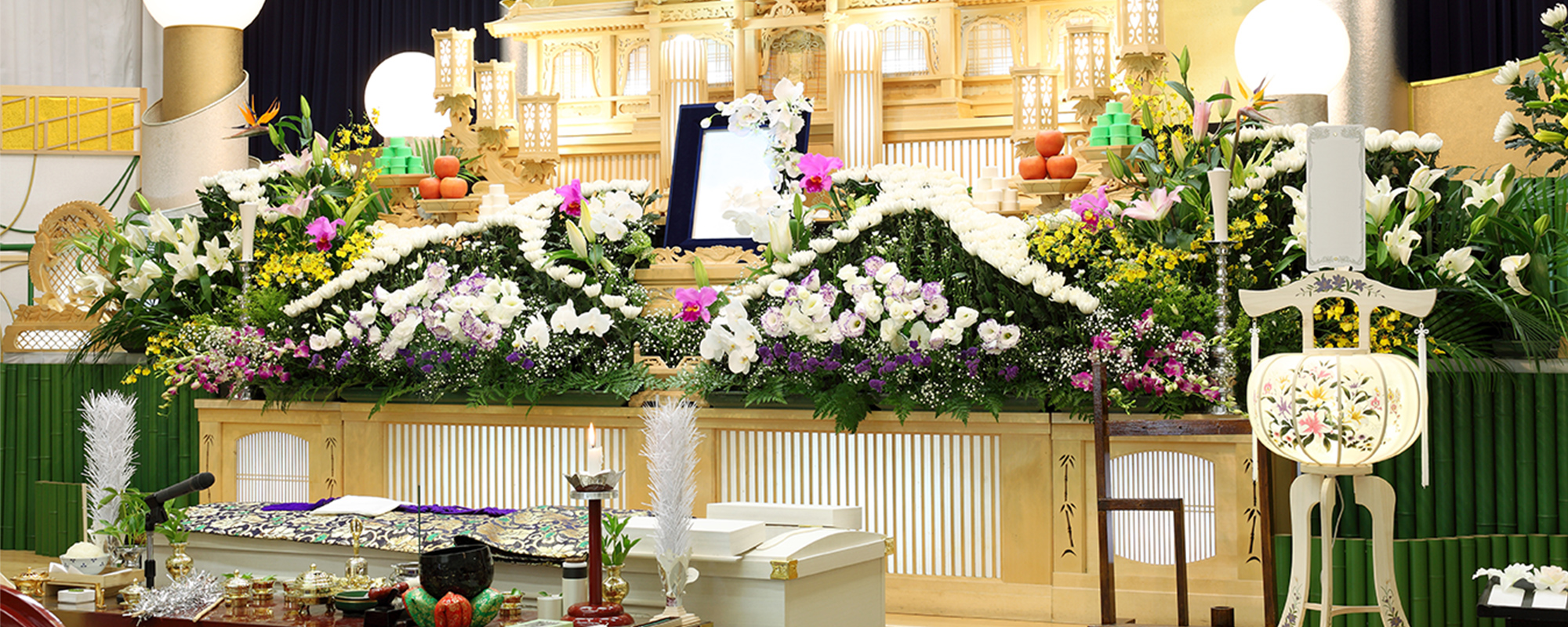 遺品整理