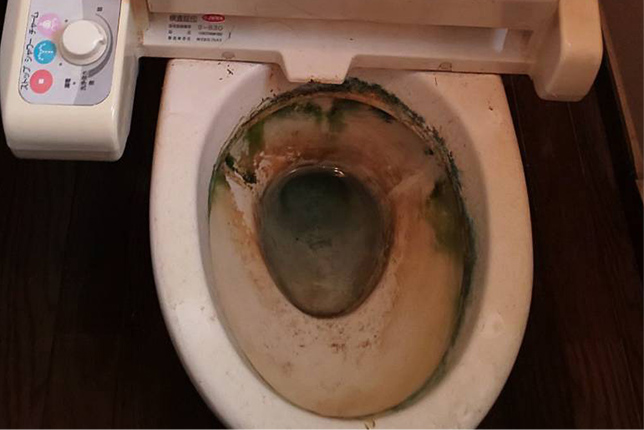 トイレBefore